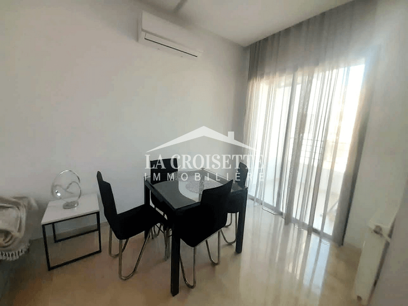 Appartement S+1 meublé à Ain Zaghouan El Wahat